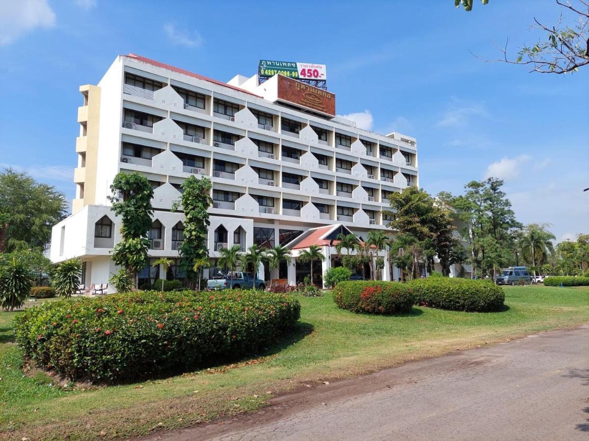 Phuphanplace Hotel Ban Phang Khwang Tai Eksteriør bilde