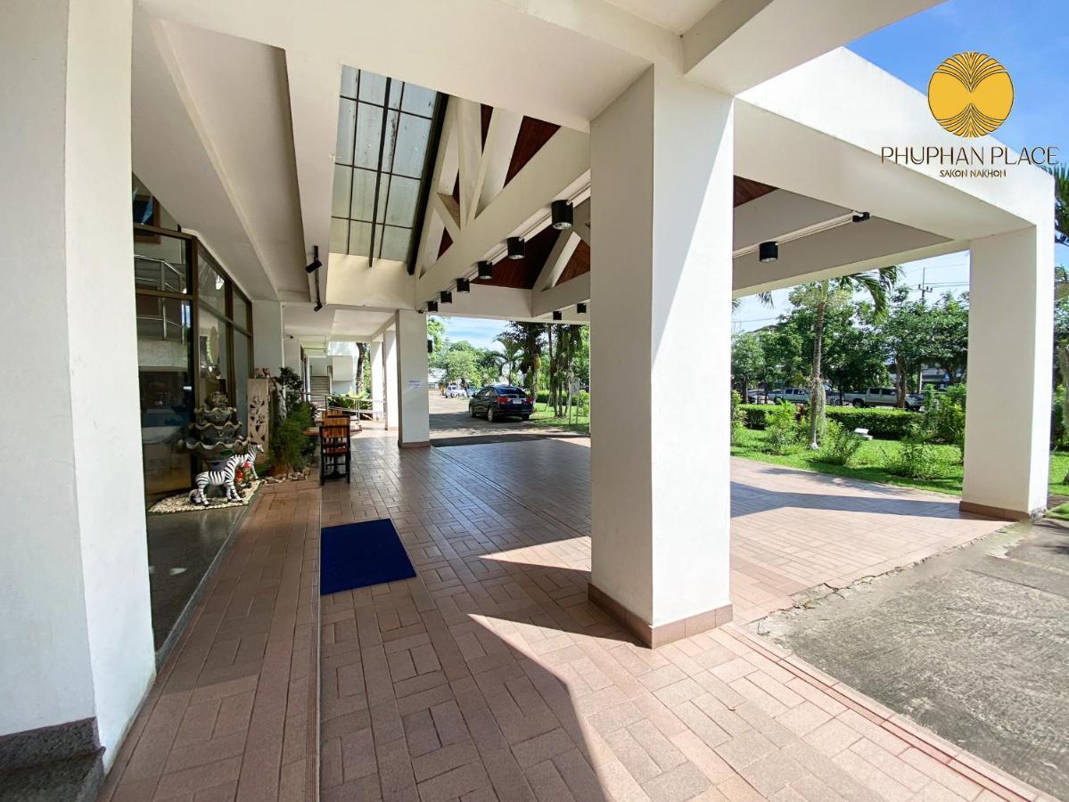 Phuphanplace Hotel Ban Phang Khwang Tai Eksteriør bilde