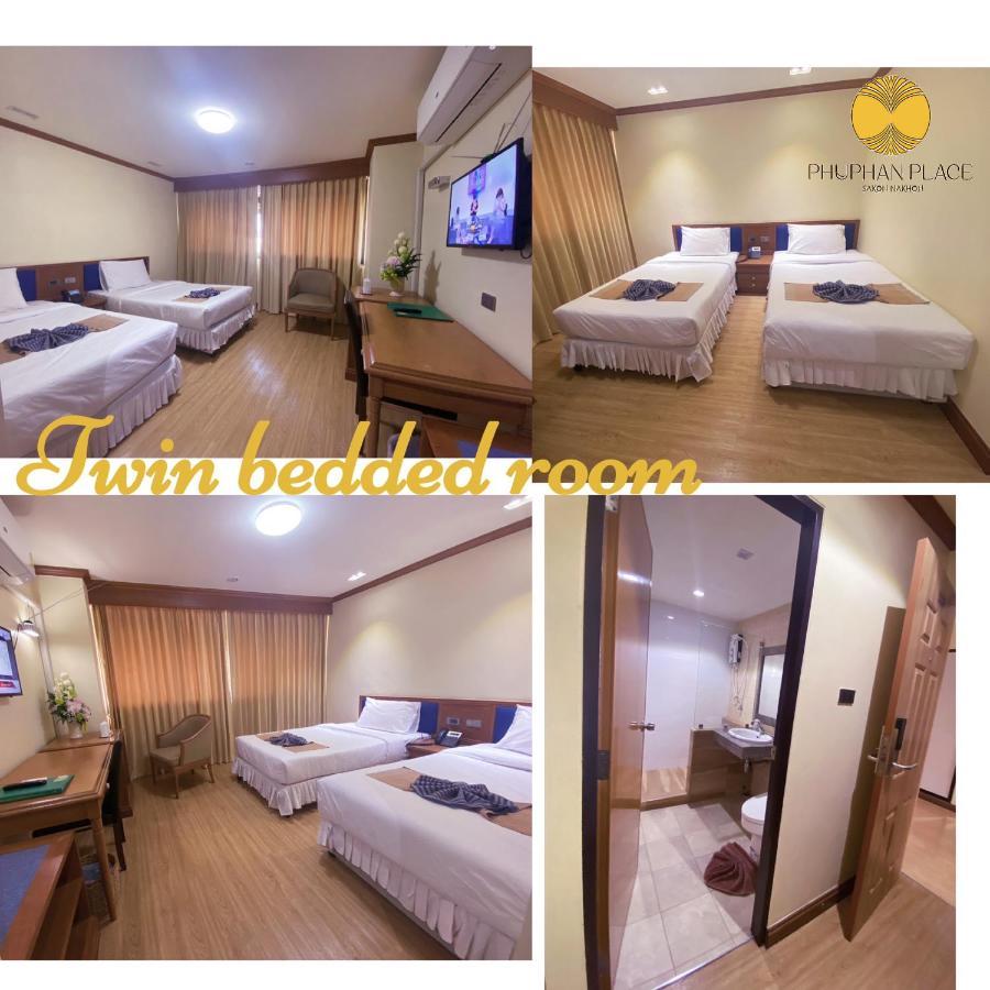 Phuphanplace Hotel Ban Phang Khwang Tai Eksteriør bilde