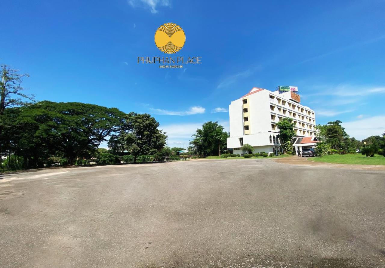 Phuphanplace Hotel Ban Phang Khwang Tai Eksteriør bilde